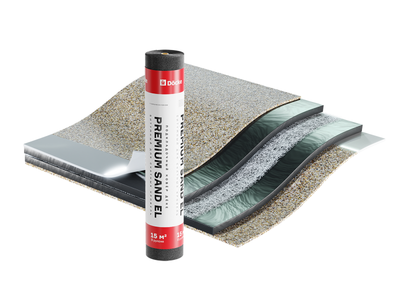 Подкладочный ковер Dӧcke PREMIUM SAND EL, 15 м