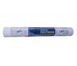 Кровельная мембрана Strotex Nextreme