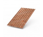 Профилированный лист МП-20 0,45 мм ECOSTEEL